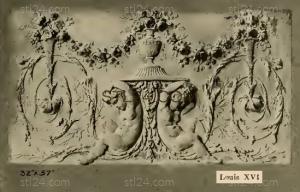 CARVED PANEL_1648
